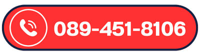 089-451-8106